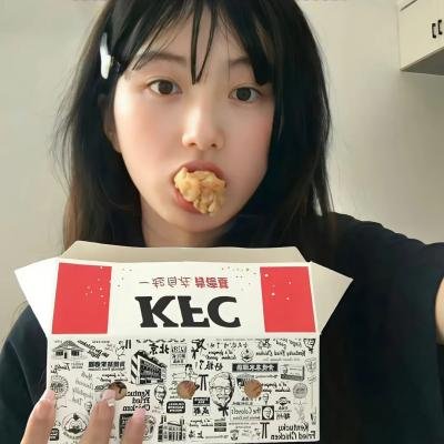 鬼马小天使